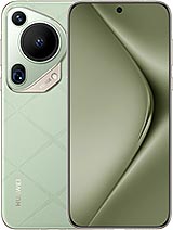 Huawei Huawei Pura 70 Ultra official product image
